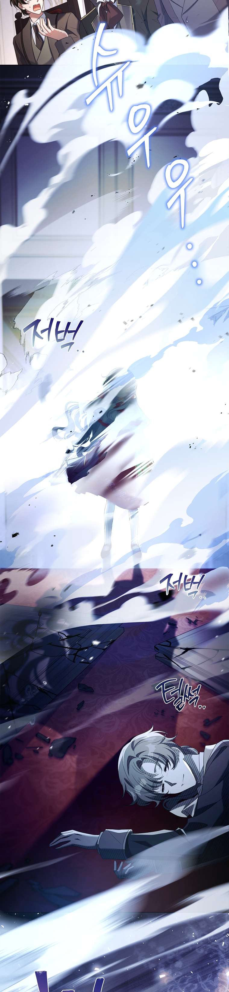 Cha Nào Con Nấy Chap 1 - Next Chap 2