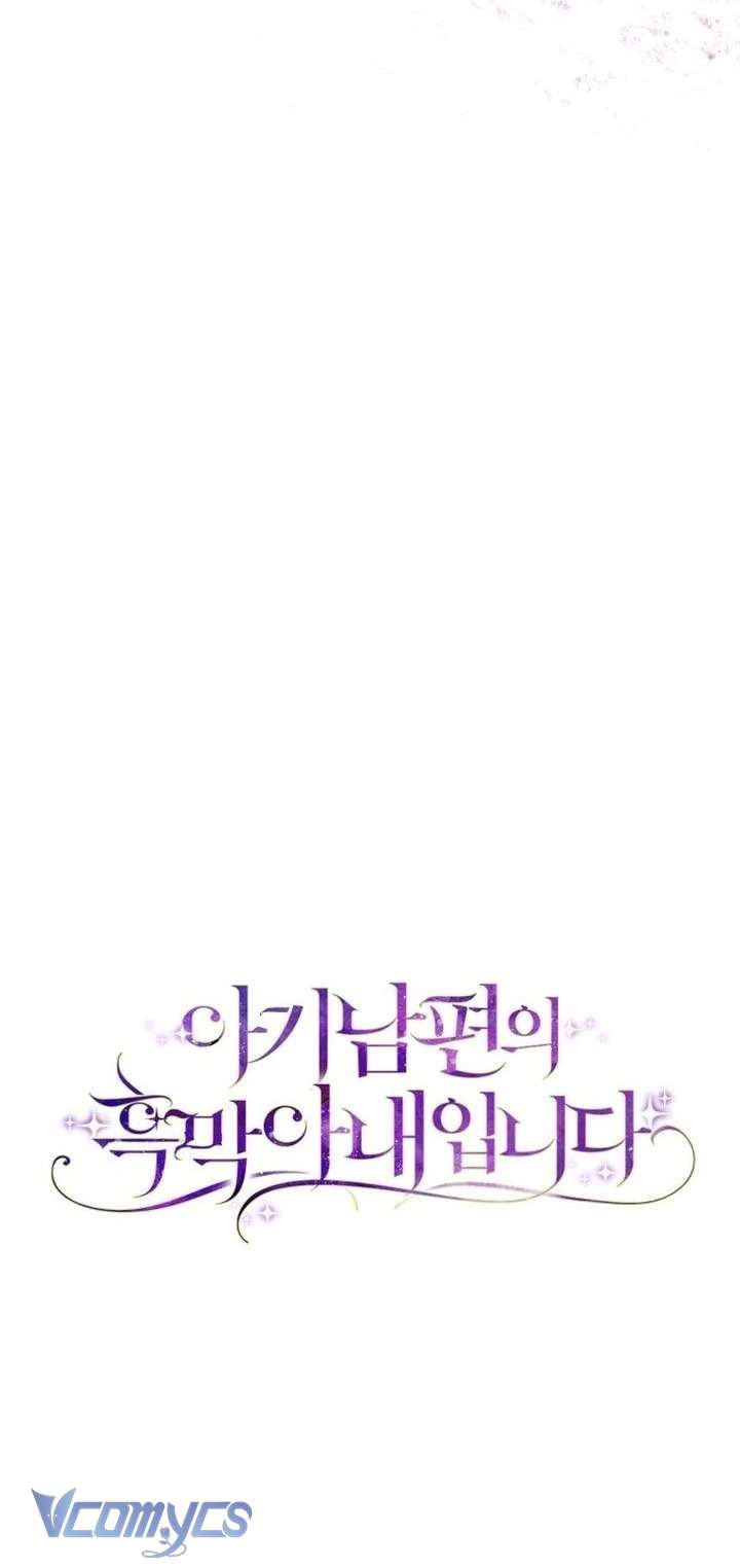 Người Vợ Hắc Ám Của Cậu Chồng Nhỏ Chap 34 - Trang 2