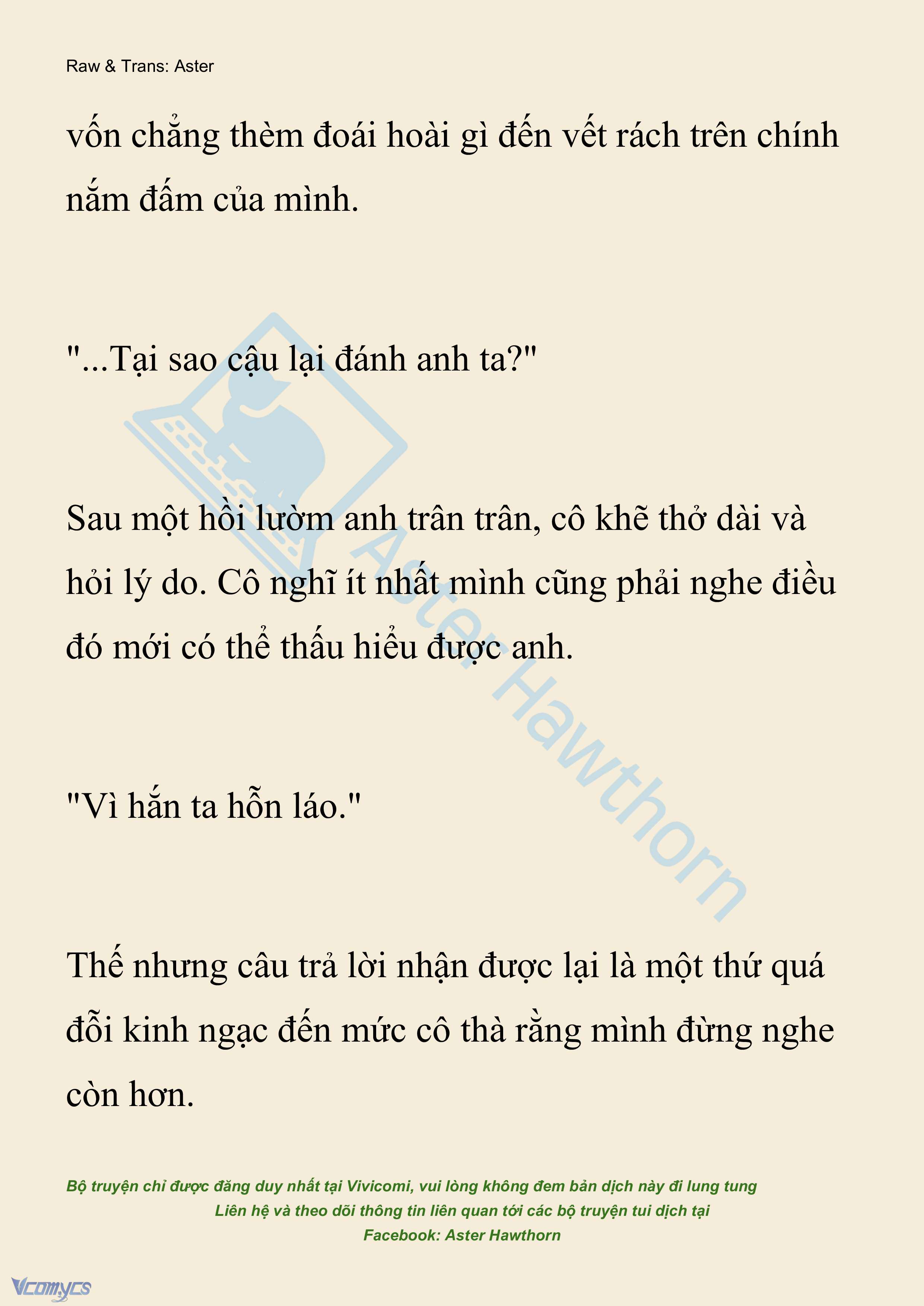 [NOVEL] Hồ Điệp Nuốt Chửng Sương Mù Chap 65 - Trang 2