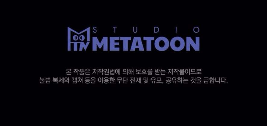 Mang Thai, Chiếm Đoạt Chap 12 - Trang 3