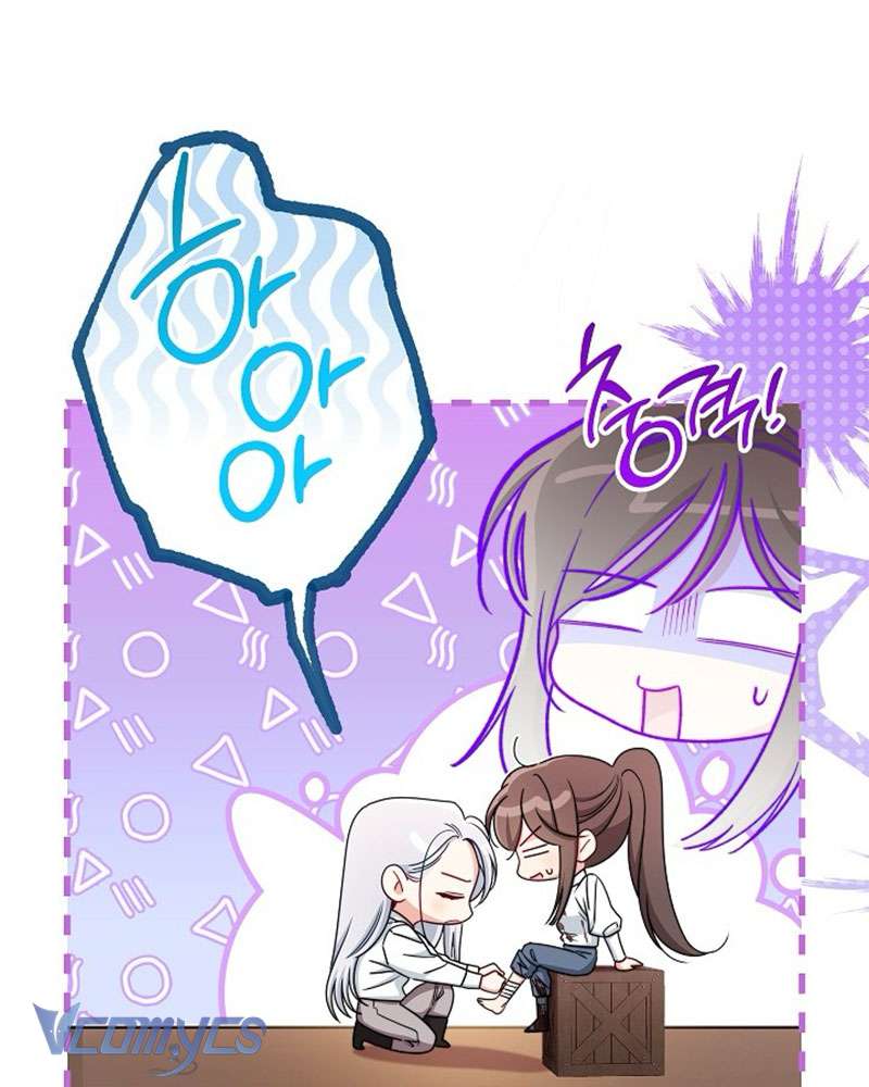 Hầu Gái Độc Quyền Của Hoàng Hậu Phản Diện Chap 85 - Trang 4