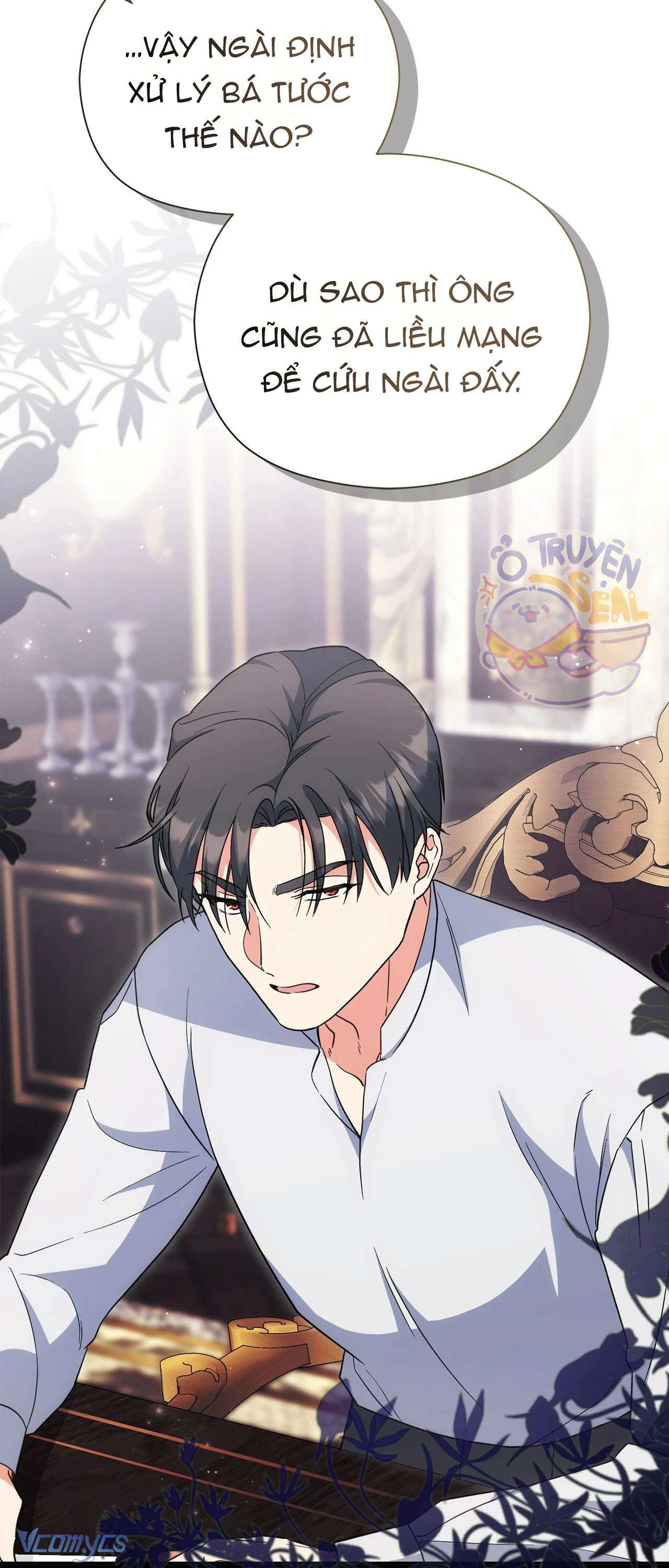 Nàng Công Chúa Trong Chuồng Gà Chap 35 - Trang 3