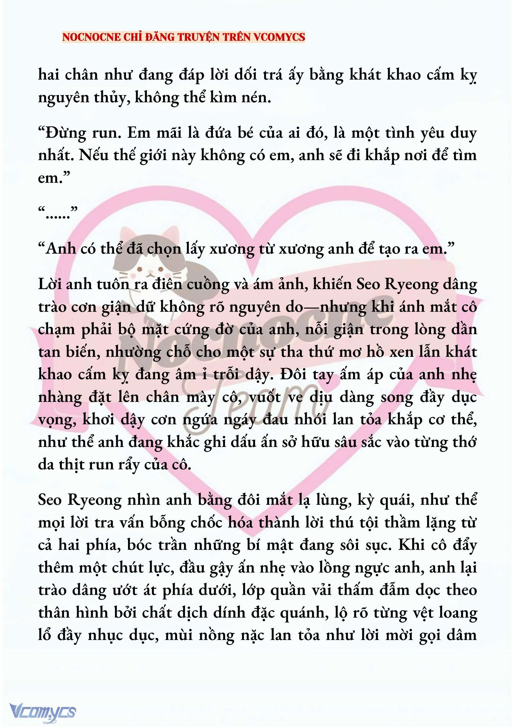 [NOVEL] KẾT HÔN VỚI KẺ TÂM THẦN Chap 199 - Trang 2