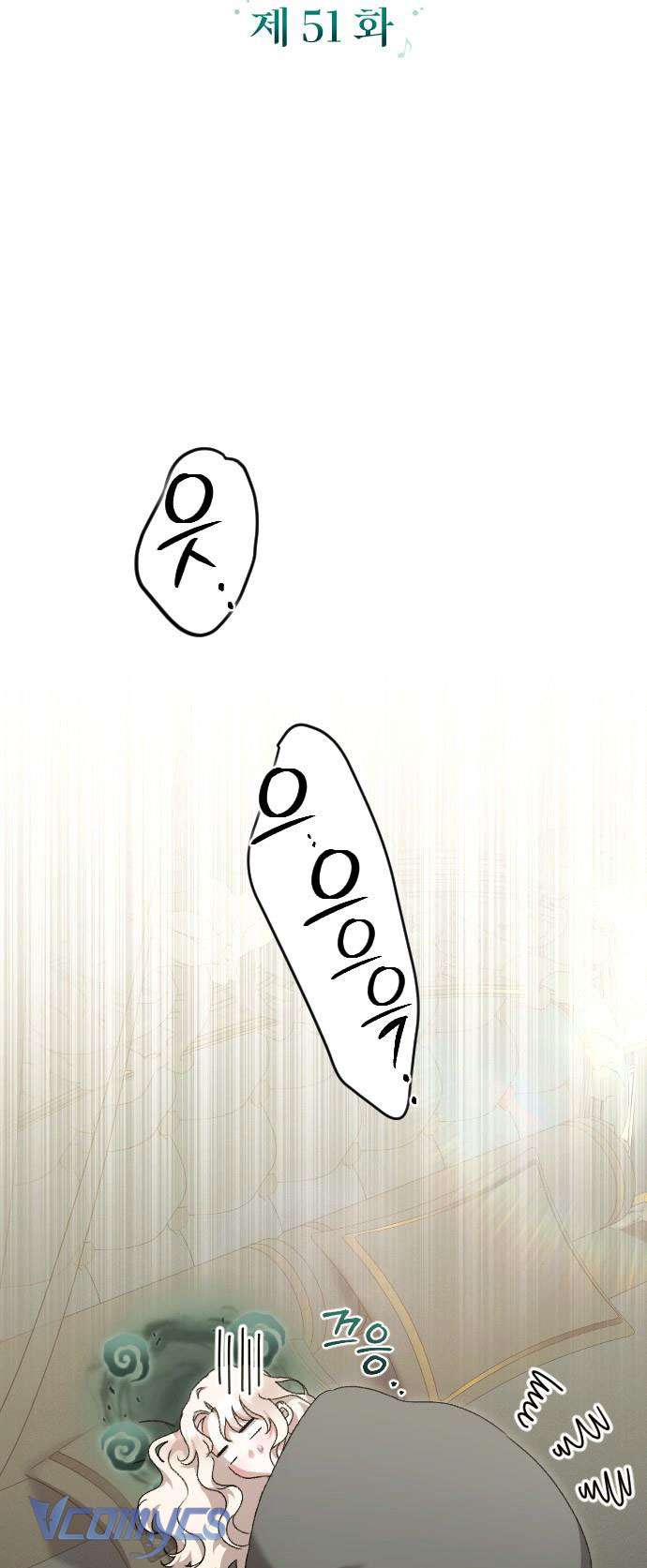 Dành Cho Những Ai Coi Hối Tiếc Là Điều Xa Xỉ Chapter 51 - Trang 4