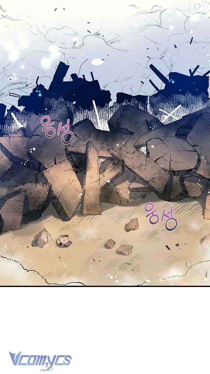 [18+] Chú Chim Nhỏ Của Yêu Tinh Chap 24 - Trang 3