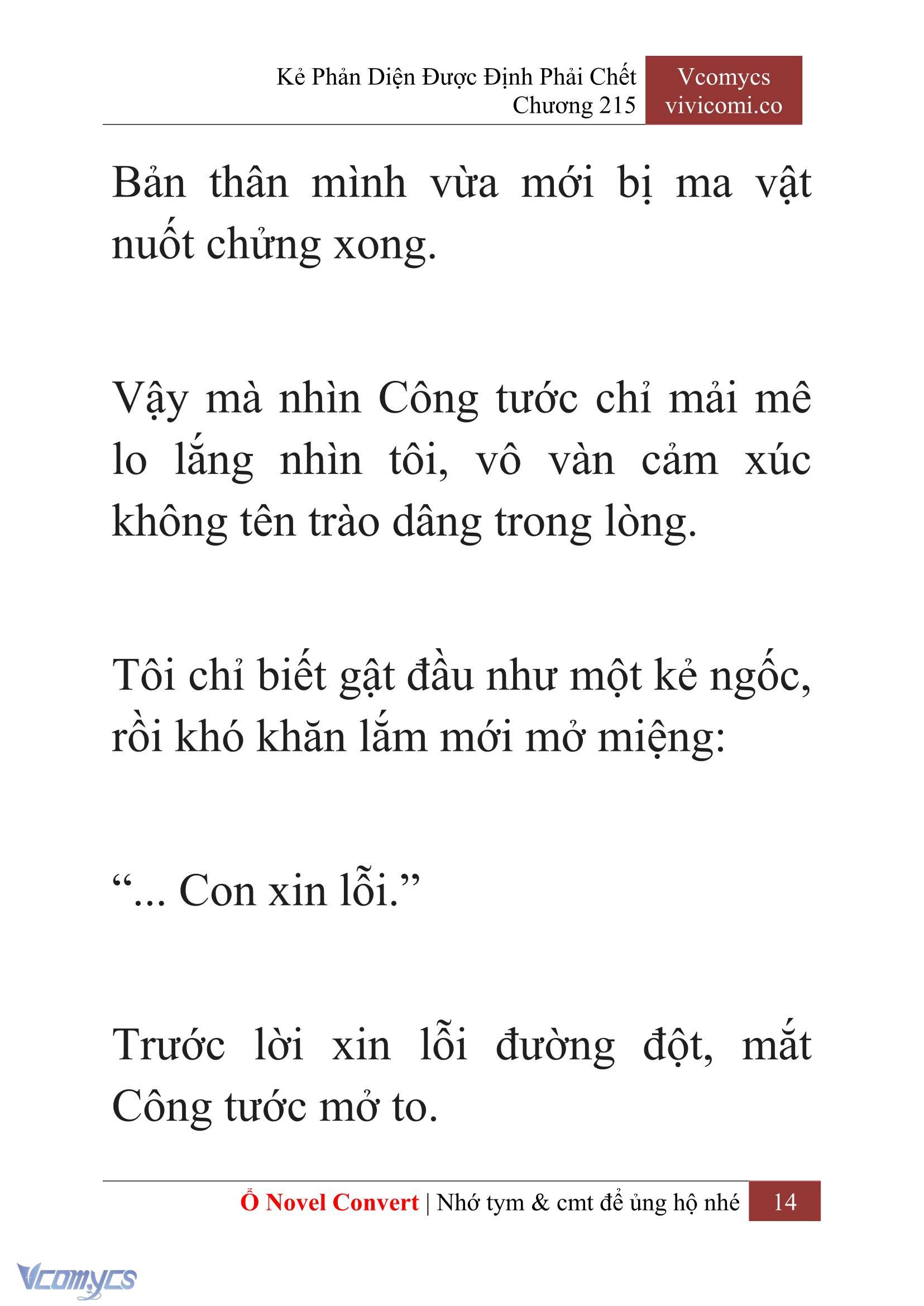 [Novel] Kẻ Phản Diện Được Định Phải Chết Chap 215 - Trang 2