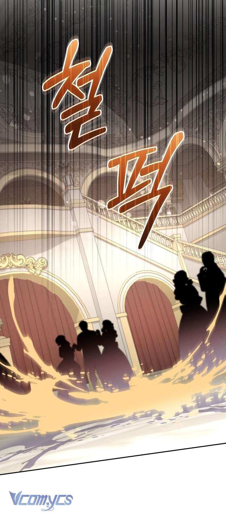 Tôi Được Nuôi Dưỡng Bởi Những Kẻ Phản Diện Chap 118 - Trang 2