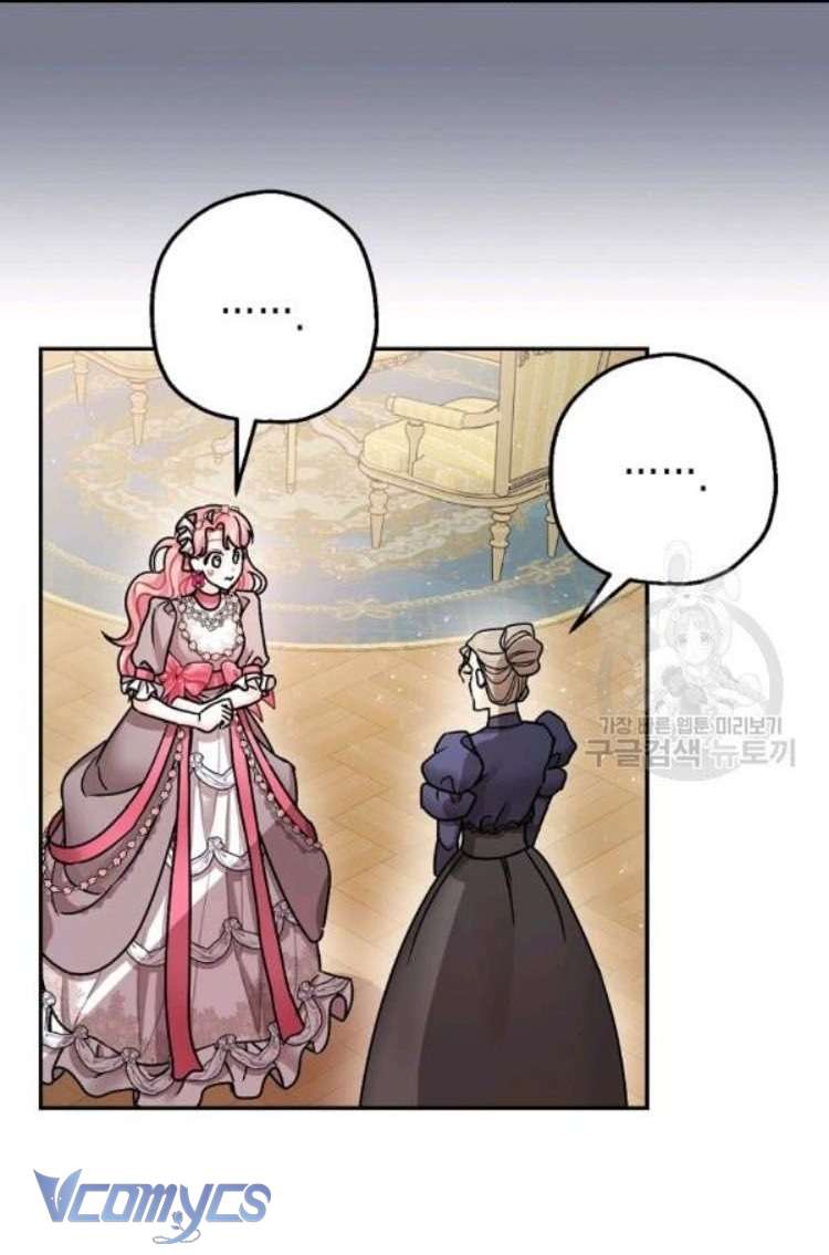 Liều Thuốc An Thần Của Bạo Chúa Chap 25 - Trang 4