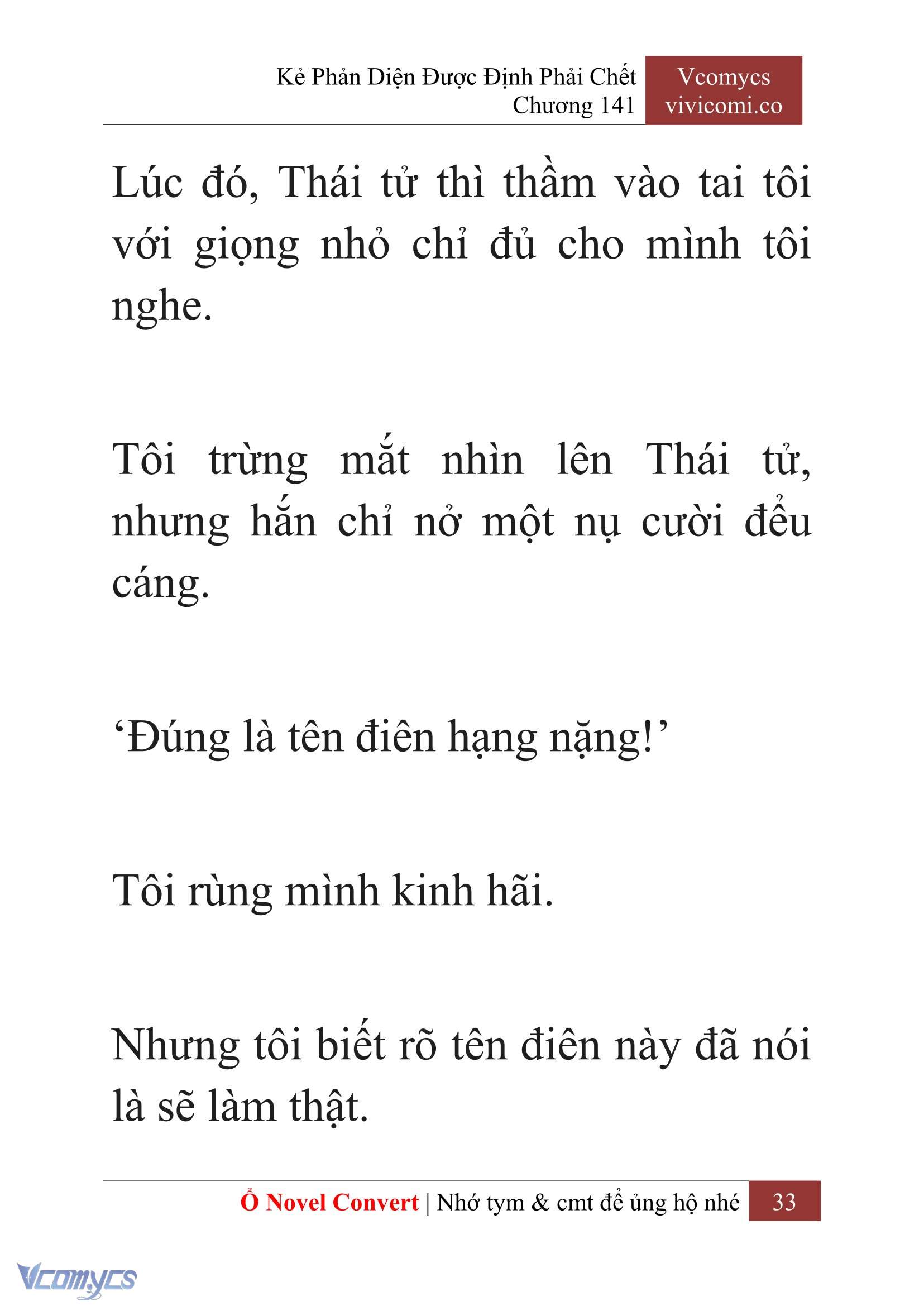 [Novel] Kẻ Phản Diện Được Định Phải Chết Chap 141 - Trang 2