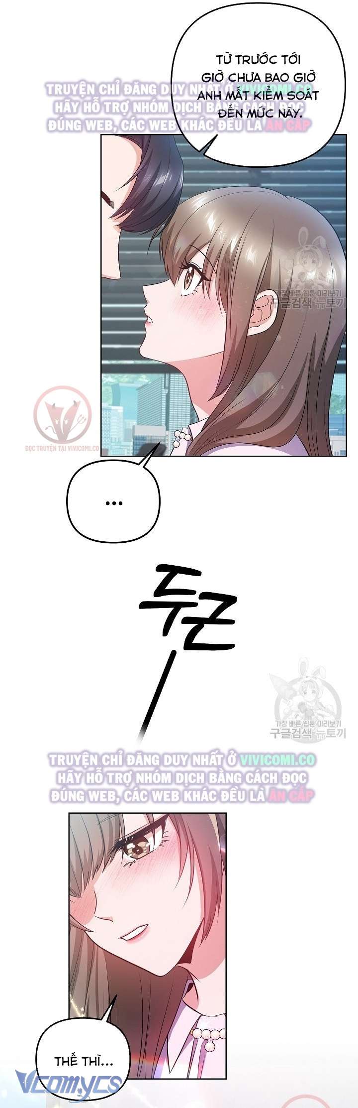 [18+] Mối Quan Hệ Không Lành Mạnh Chap 19 - Trang 3