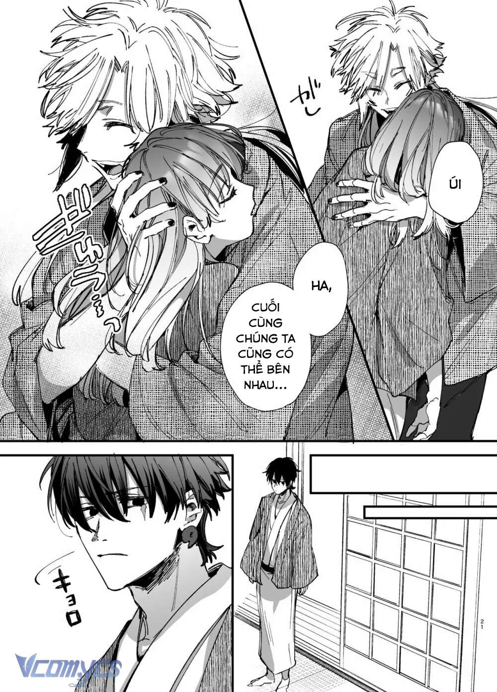 『18+』Tuyển Tập Truyện Ngắn Sếch Tàn Bạo Chap 50.1 - Trang 2