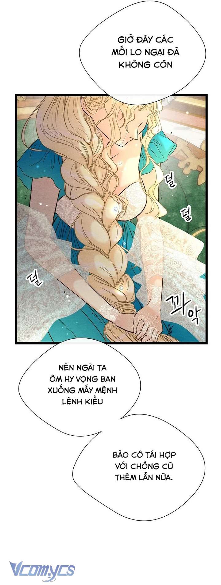 Hoàng Tử Rắc Rối Chap 9 - Trang 3