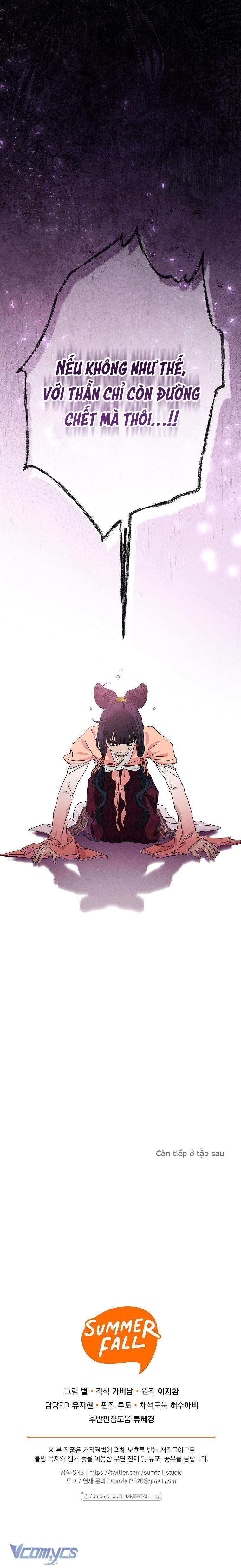 Quốc Hôn Chap 53 - Trang 4