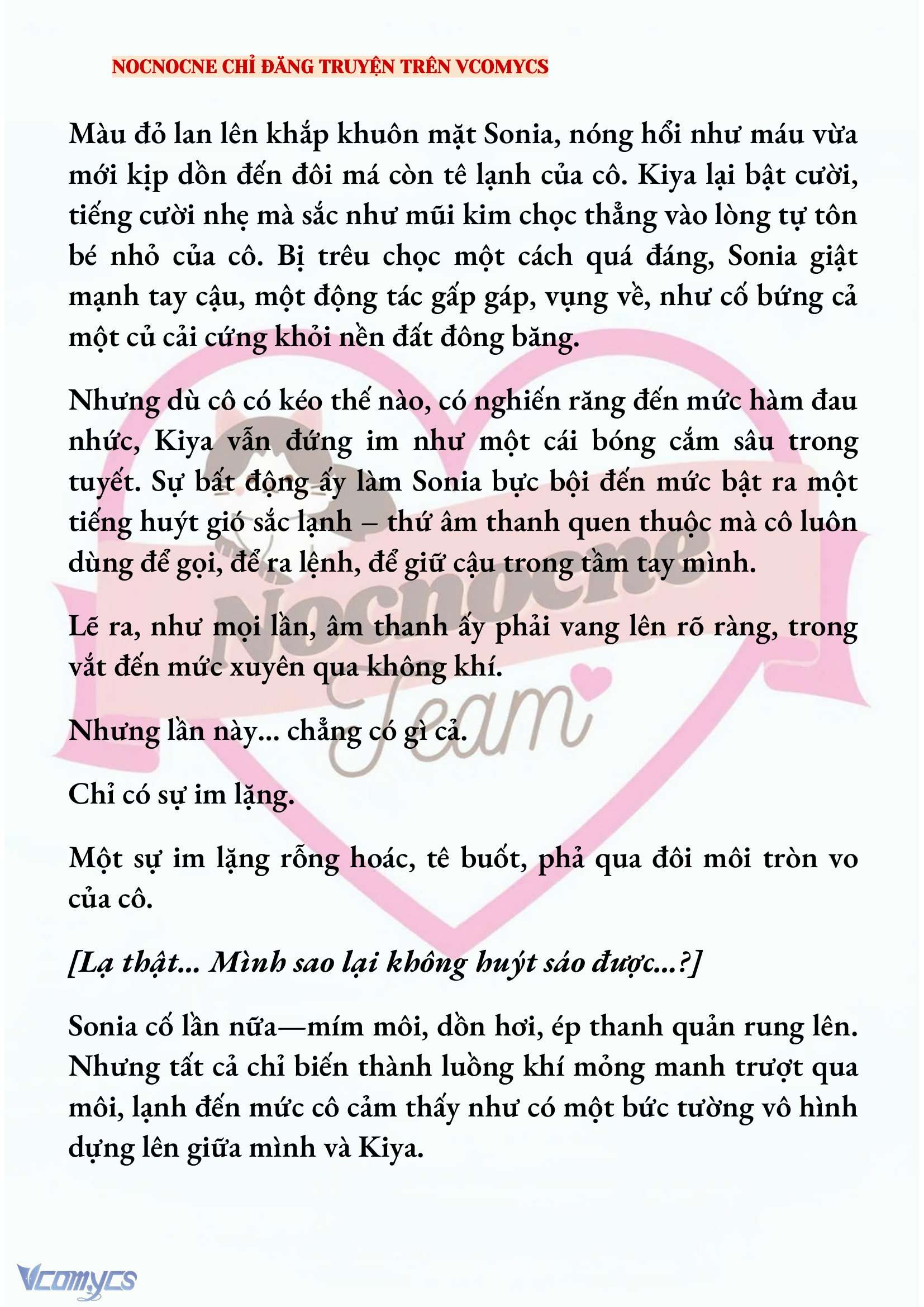 [NOVEL] KẾT HÔN VỚI KẺ TÂM THẦN Chap 227 - Trang 2