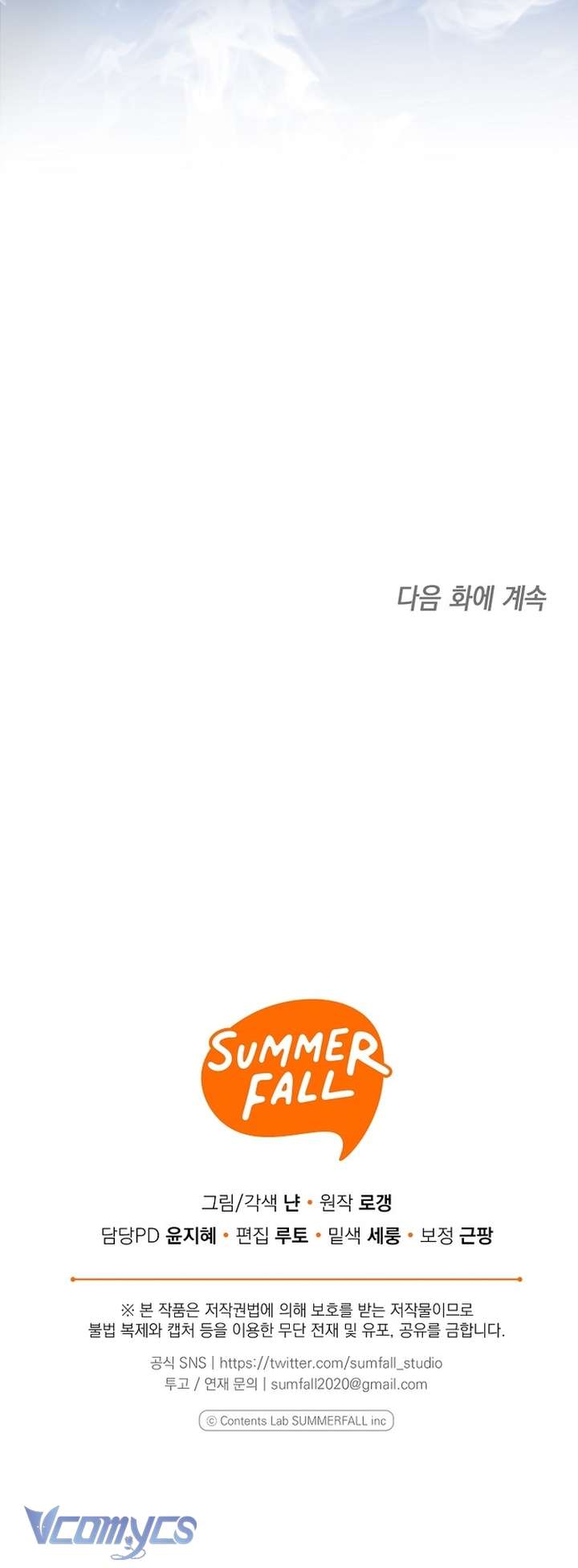 Kết Thúc Có Hậu Cho Nhân Vật Phản Diện Trẻ Tuổi Chap 3 - Next Chap 4