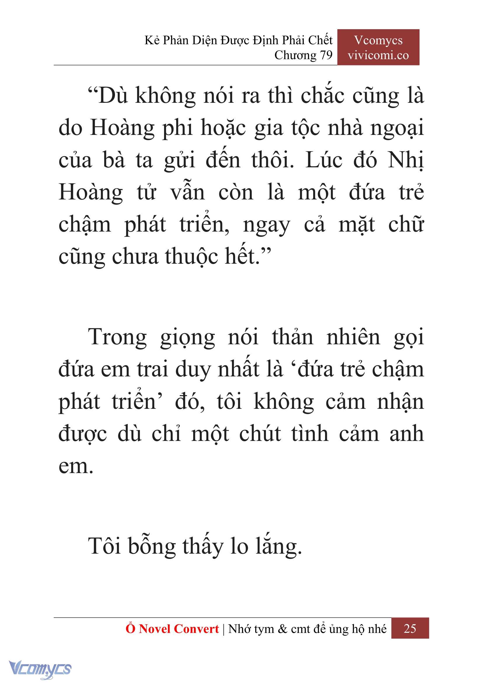 [Novel] Kẻ Phản Diện Được Định Phải Chết Chap 79 - Trang 2