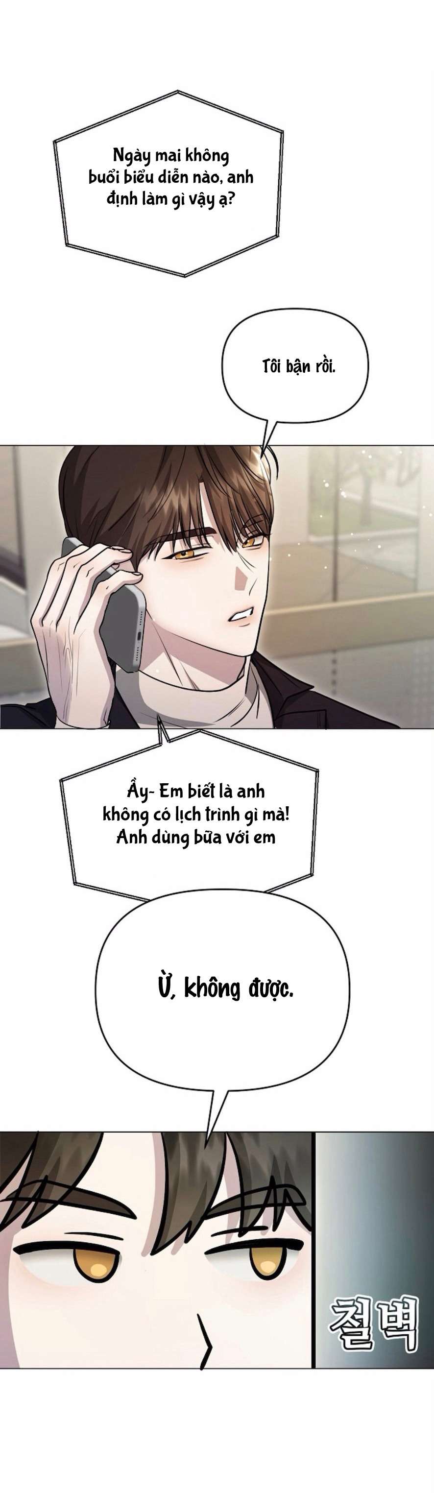 Sự Cám Dỗ Ngọt Ngào Của Cậu Bạn Thân Chap 4 - Trang 2