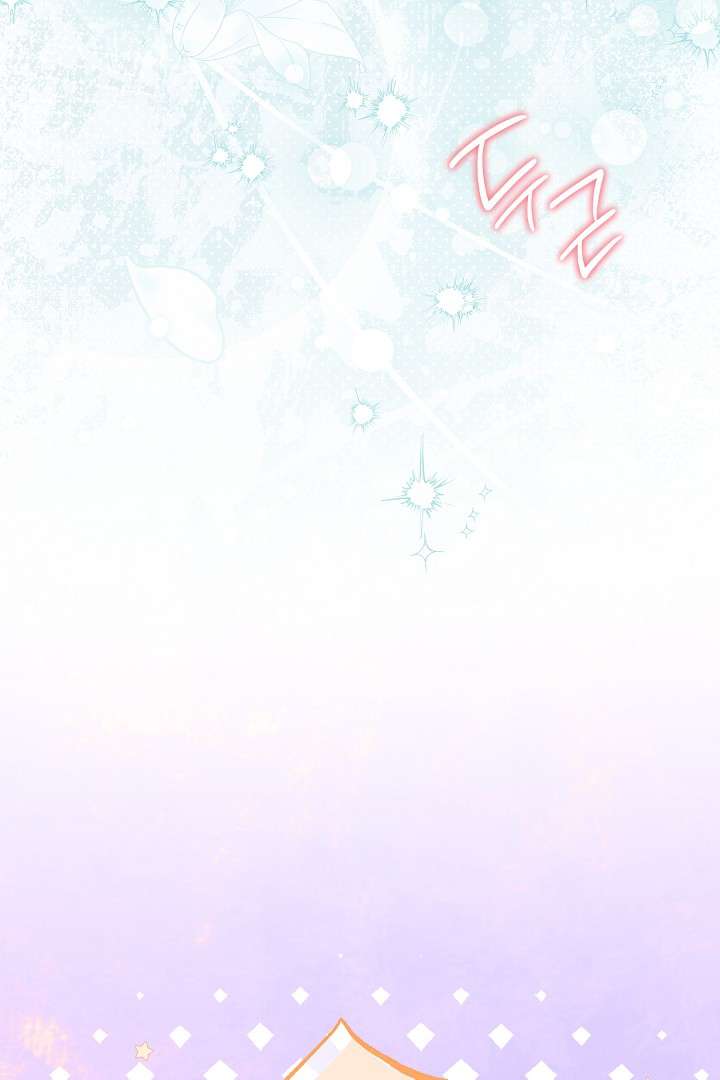 Cha Của Nam Chính Từ Chối Hủy Hôn Chap 51 - Trang 4