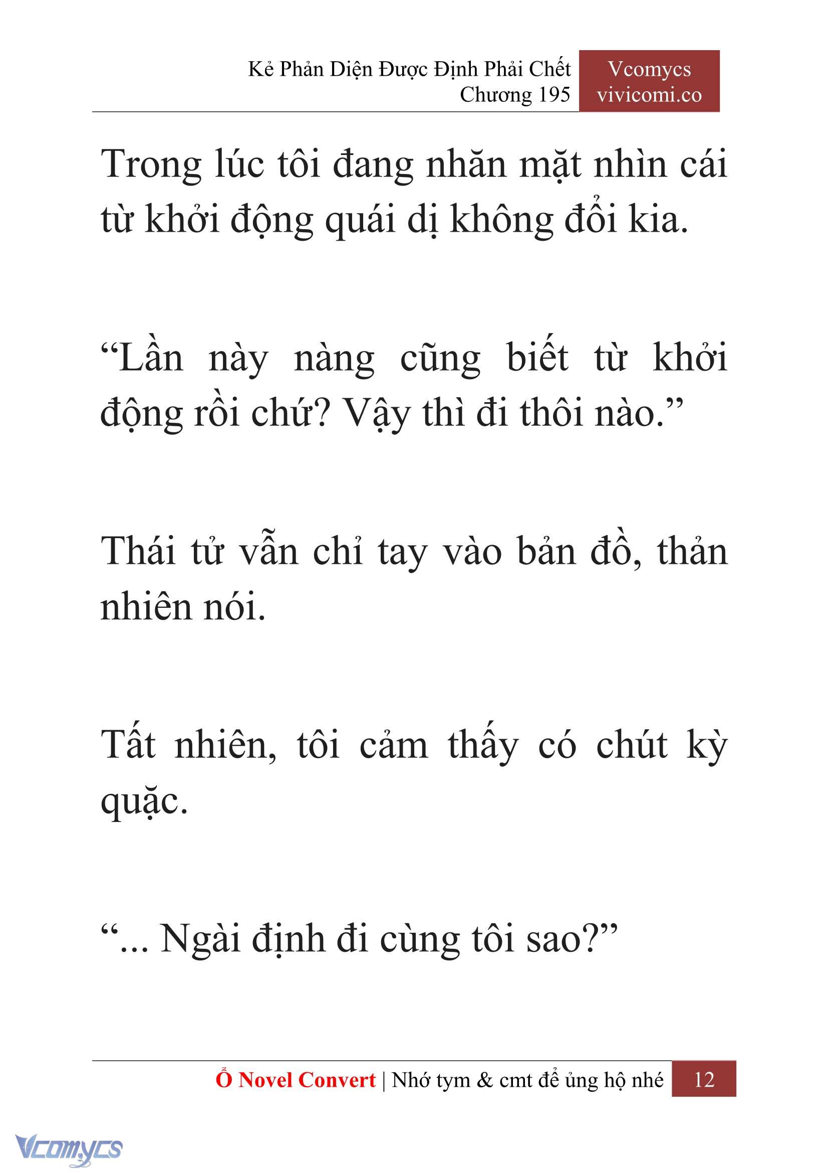 [Novel] Kẻ Phản Diện Được Định Phải Chết Chap 195 - Trang 2