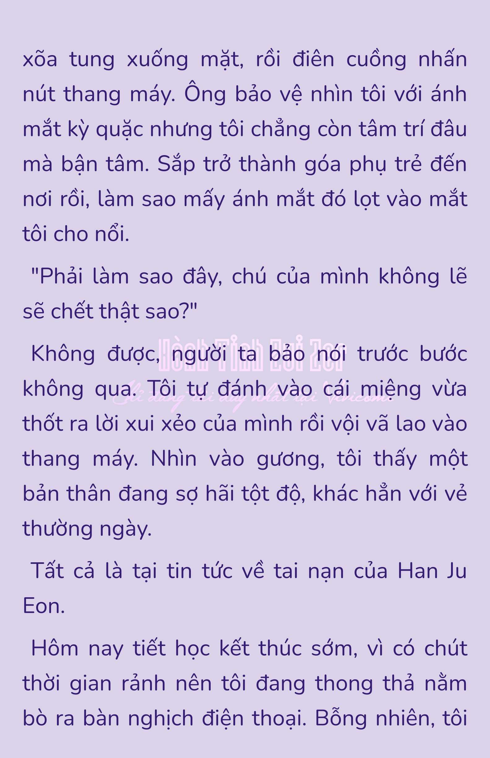 [NOVEL] - JUNK? JUNK! Chap 174 - Next Chap 175