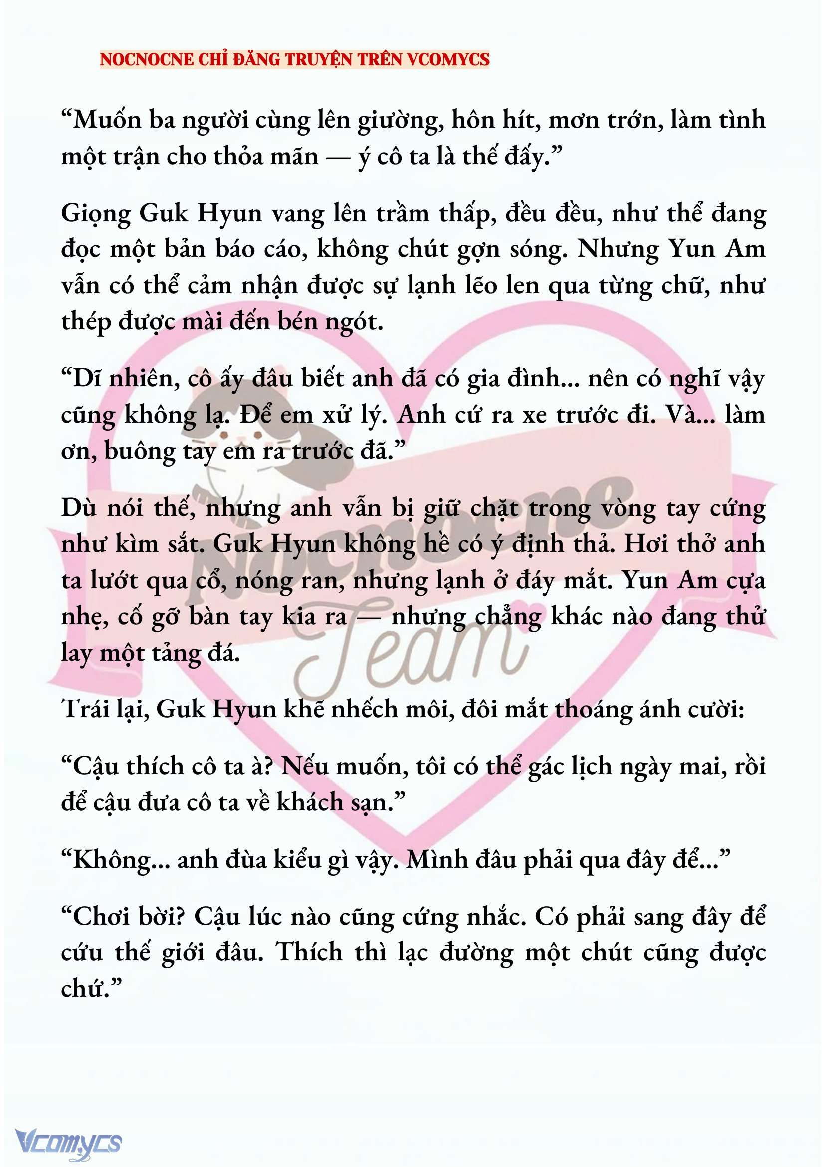 [FULL] [NOVEL] AI MỚI THẬT SỰ LÀ KẺ RÁC RƯỞI? Chap 90 - Trang 2