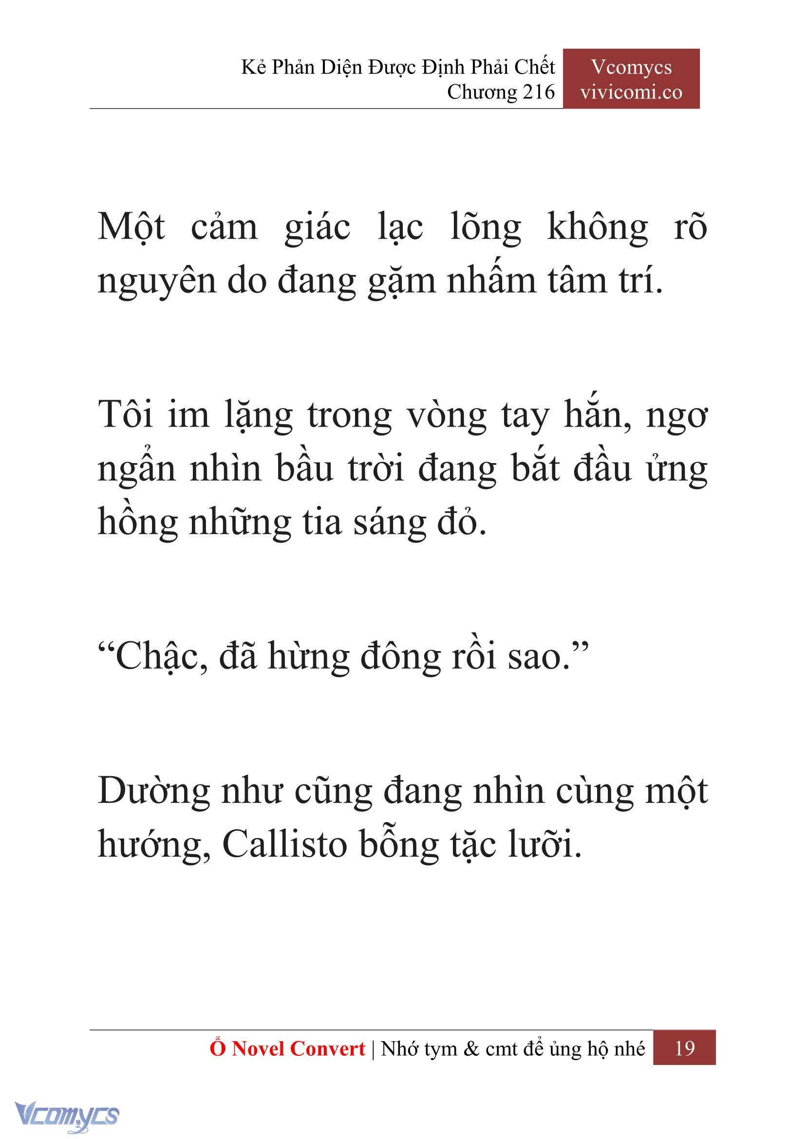 [Novel] Kẻ Phản Diện Được Định Phải Chết Chap 216 - Next Chap 217