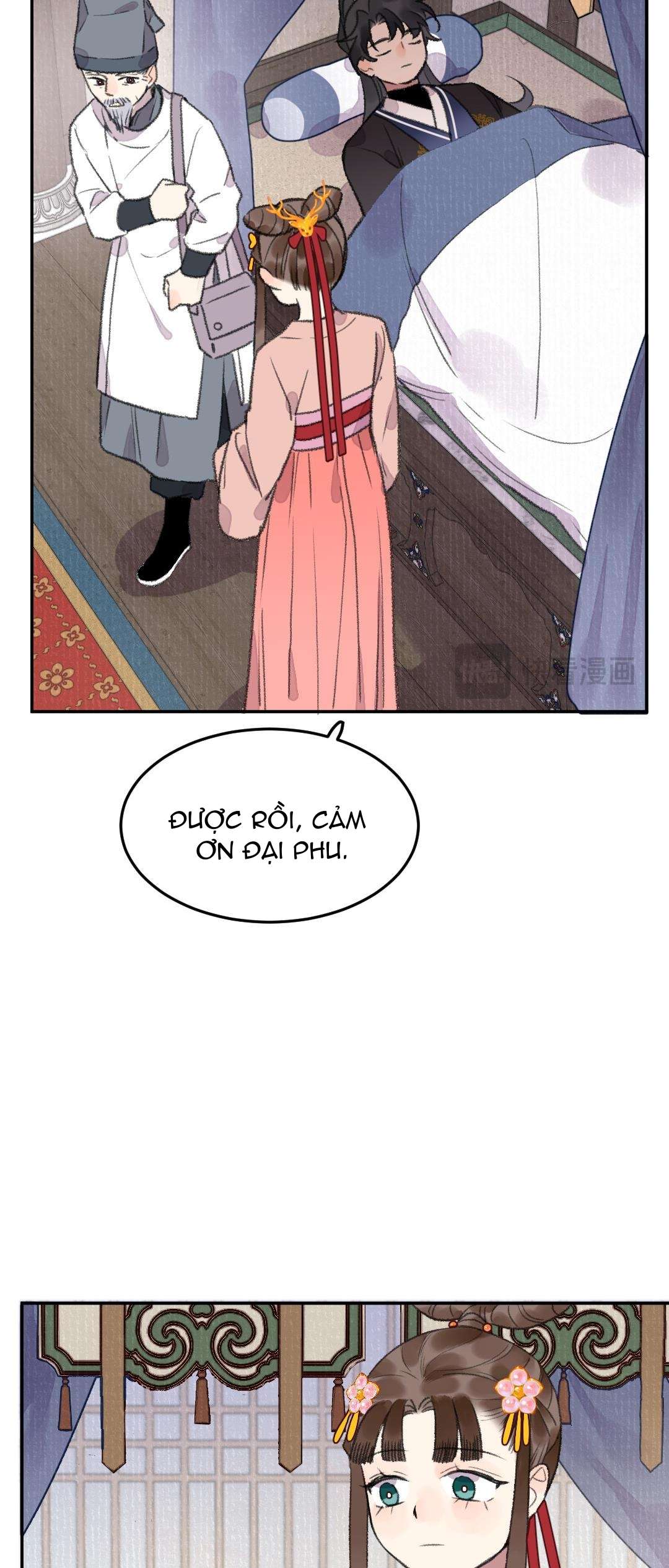 Ta Không Thể Yêu Người Giấy Chap 25 - Trang 3