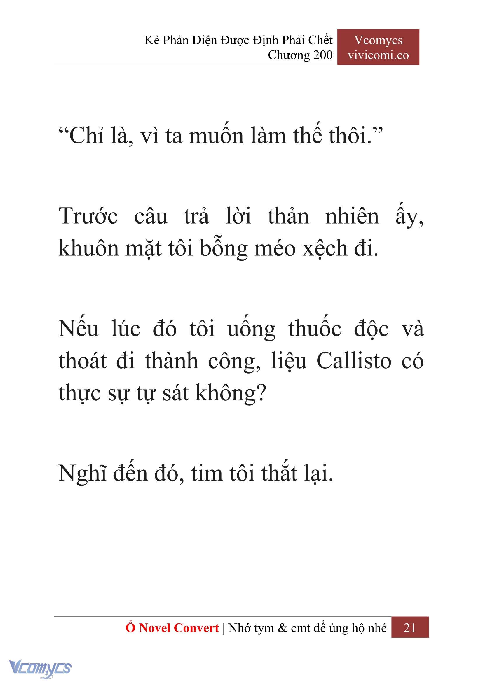[Novel] Kẻ Phản Diện Được Định Phải Chết Chap 200 - Trang 2