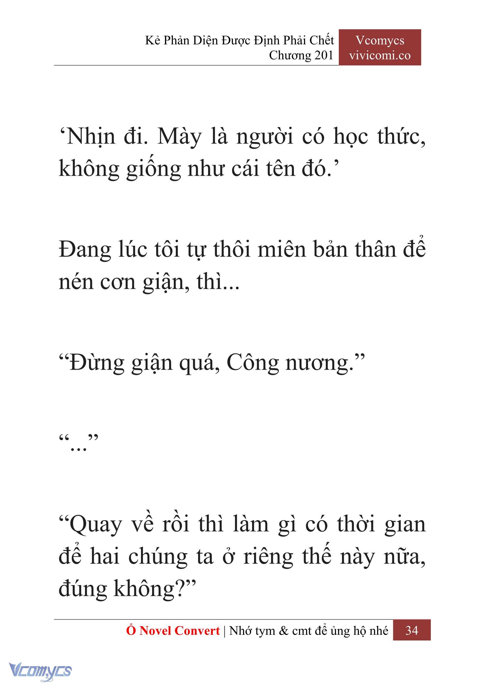 [Novel] Kẻ Phản Diện Được Định Phải Chết Chap 201 - Trang 2