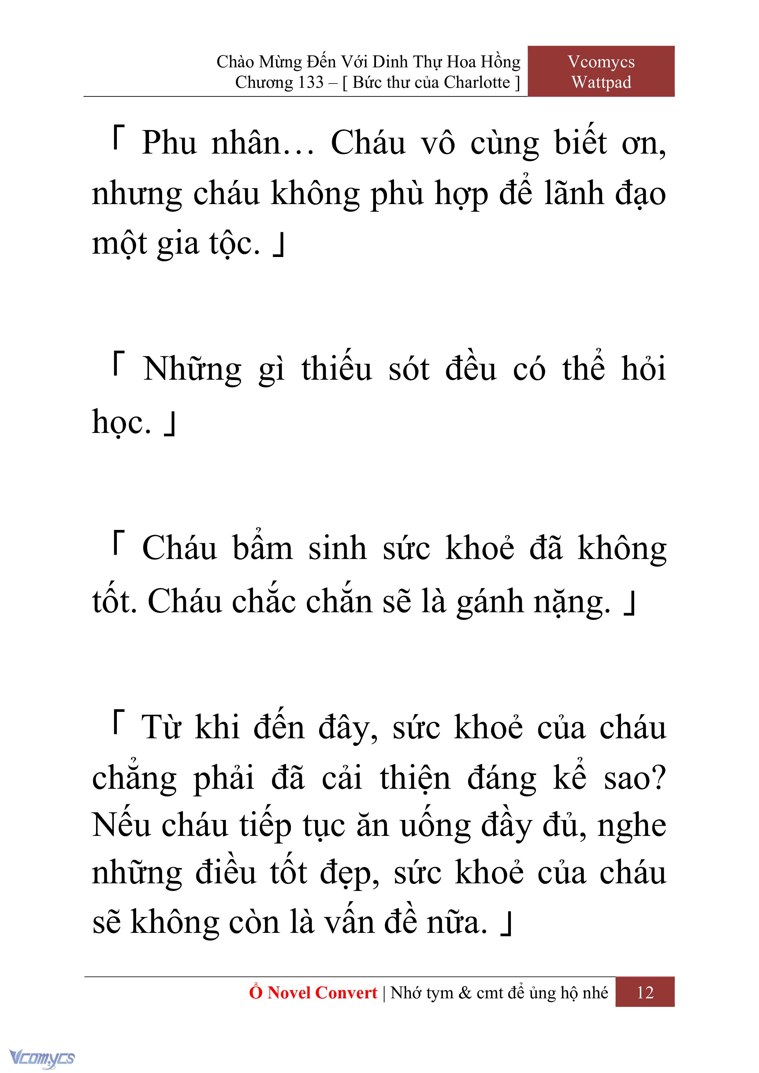 [Novel] Chào Mừng Đến Với Dinh Thự Hoa Hồng Chap 133 - Trang 2