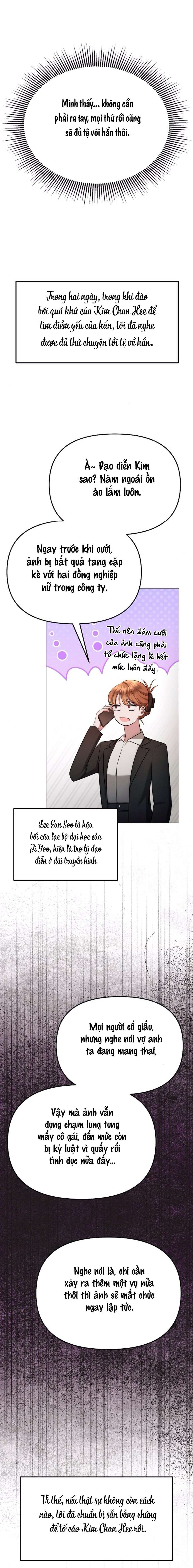 Sự Cám Dỗ Ngọt Ngào Của Cậu Bạn Thân Chap 26 - Trang 2