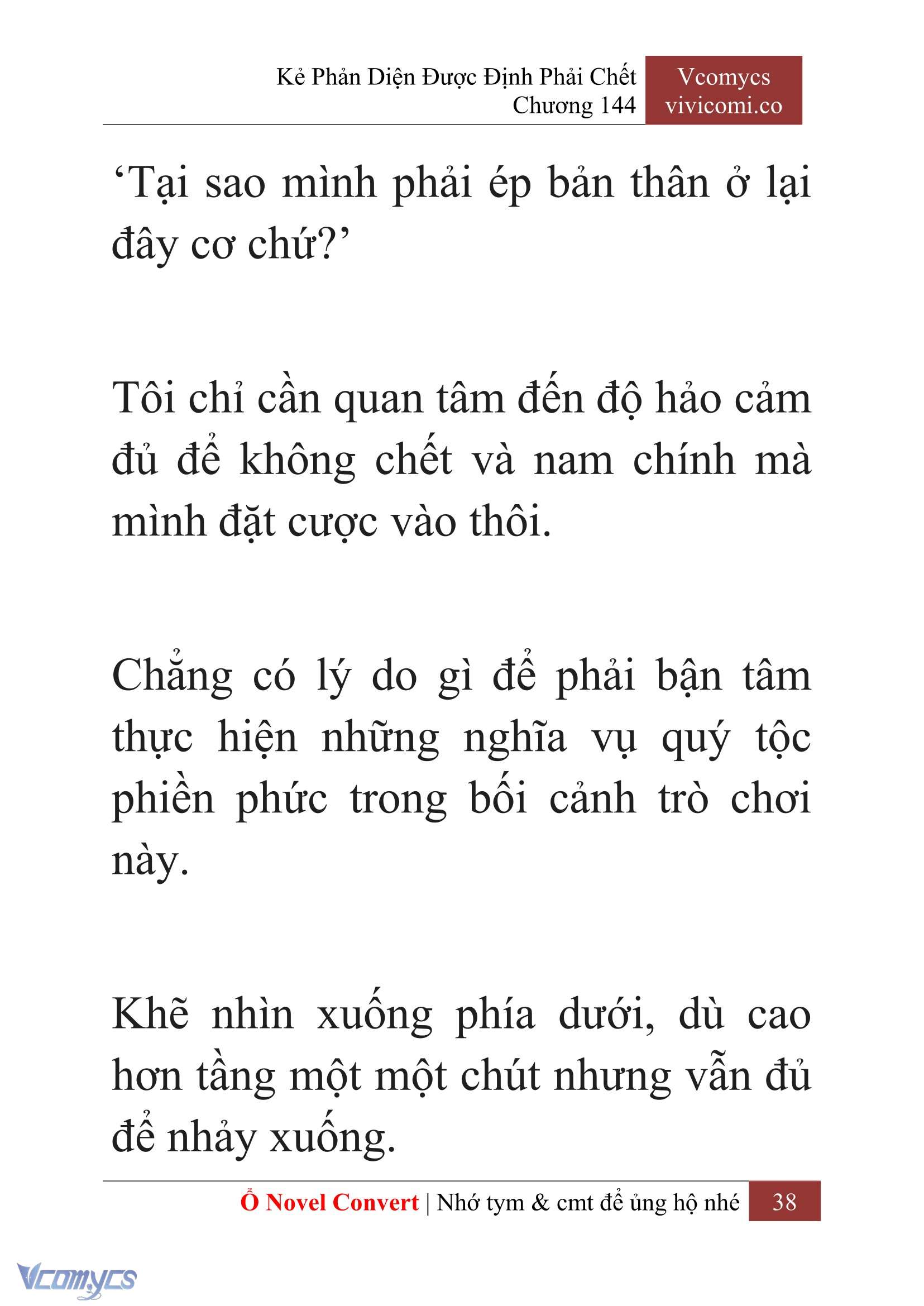 [Novel] Kẻ Phản Diện Được Định Phải Chết Chap 144 - Trang 2