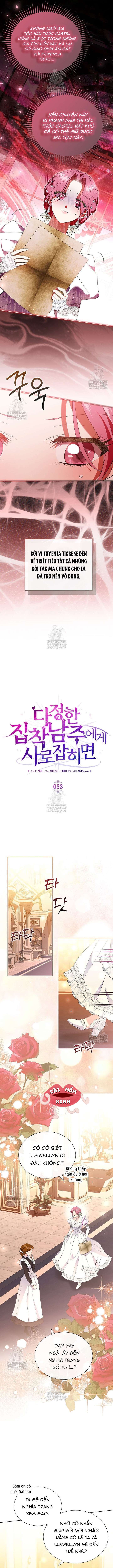 Khi Bị Nam Chính Dịu Dàng Nhưng Cố Chấp Ám Ảnh Chap 33 - Trang 2