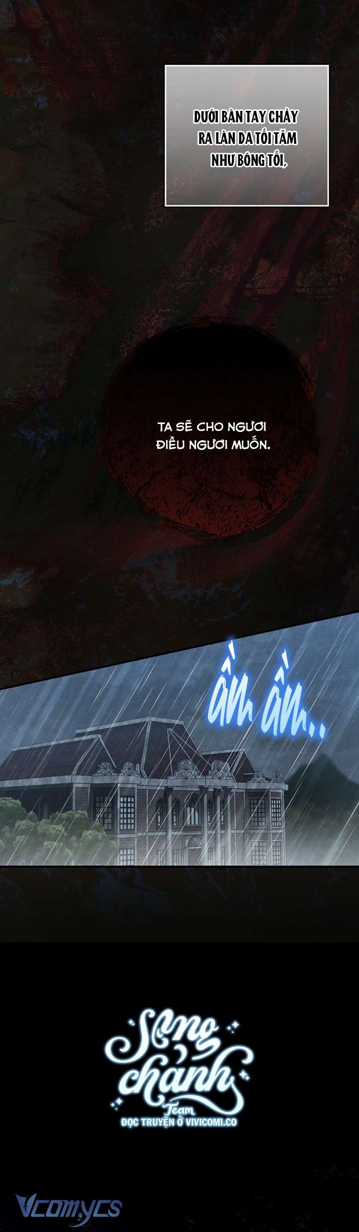 Lại Một Lần Nữa Hướng Về Ánh Sáng Chap 111 - Trang 2