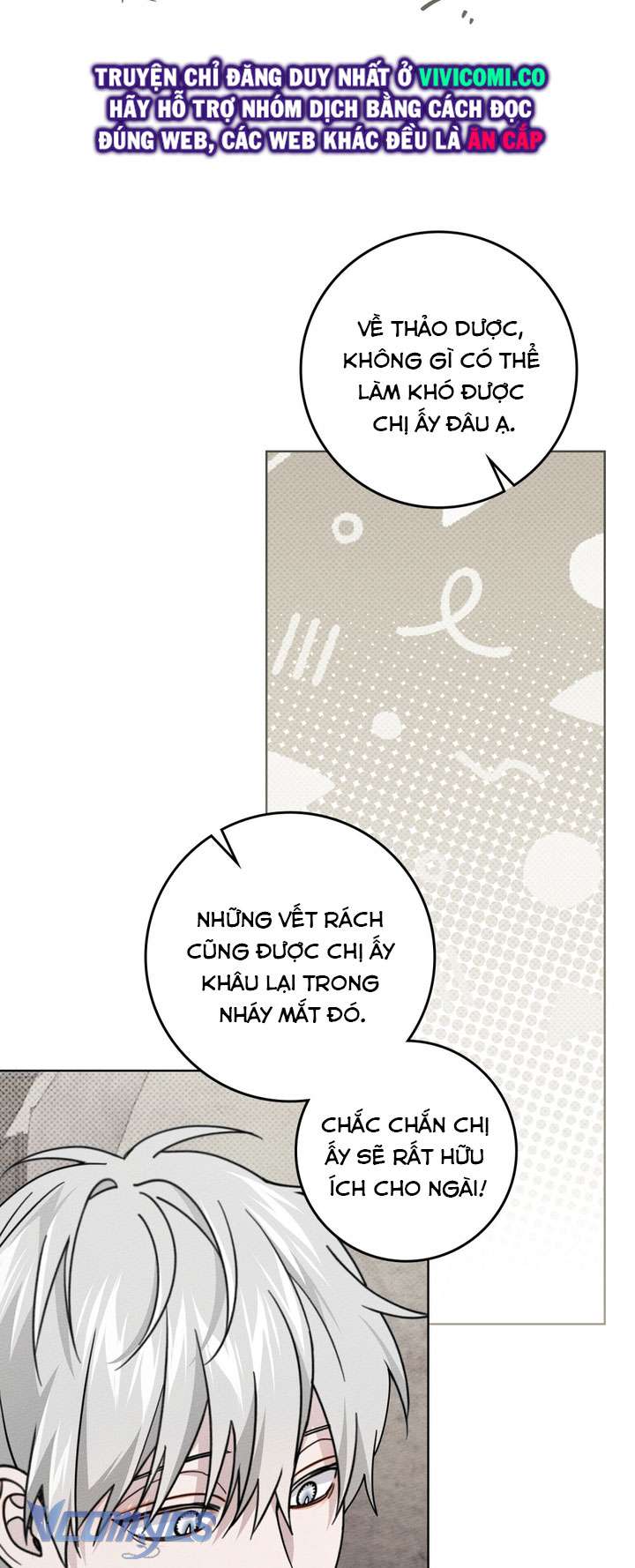 Dưới Bóng Cây Sồi Chap 122 - Trang 3