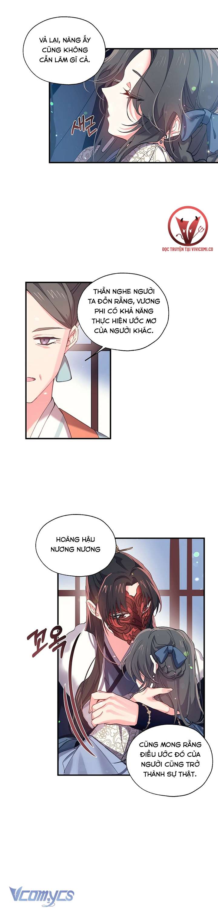 [18+] Chú Chim Nhỏ Của Yêu Tinh Chap 13 - Trang 3