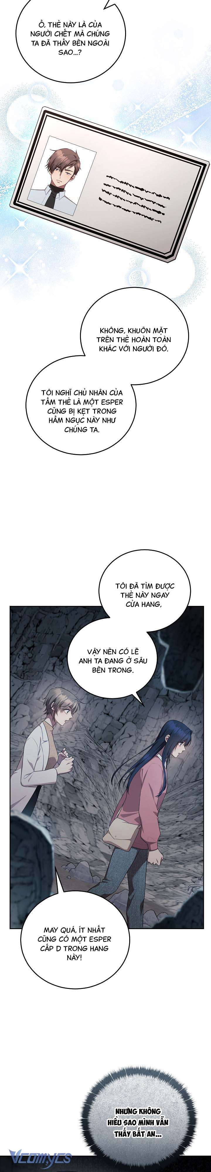 Chủ Tiệm Cafe Là Guide Cấp S Chap 17 - Trang 4