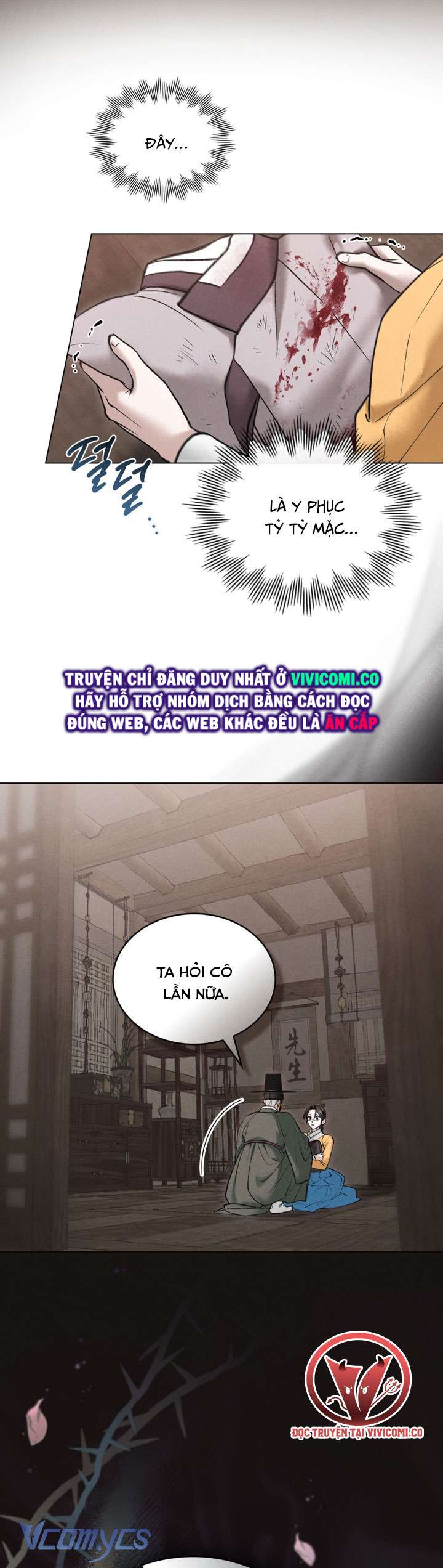 [18+] Đêm Giông Bão Chap 68 - Trang 2