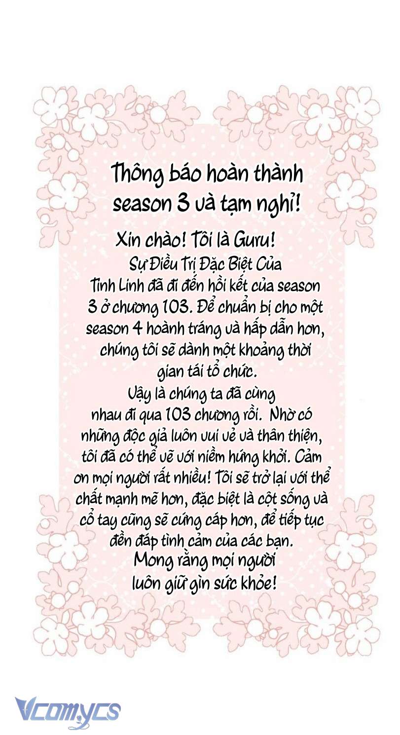 Sự Điều Trị Đặc Biệt Của Tinh Linh Chap 103 - Trang 4