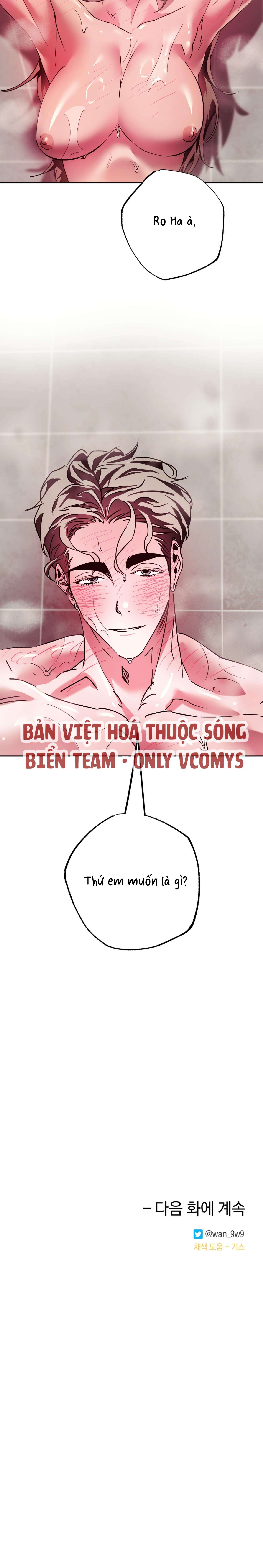 [ 18+ ] Tình Yêu Thuần Khiết Rốt Cuộc Là Gì Thế?! Chap 27 - Trang 2