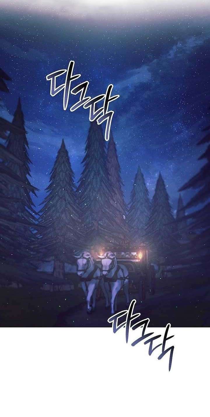 Đêm không ngủ của mãnh thú Chap 11 - Trang 3