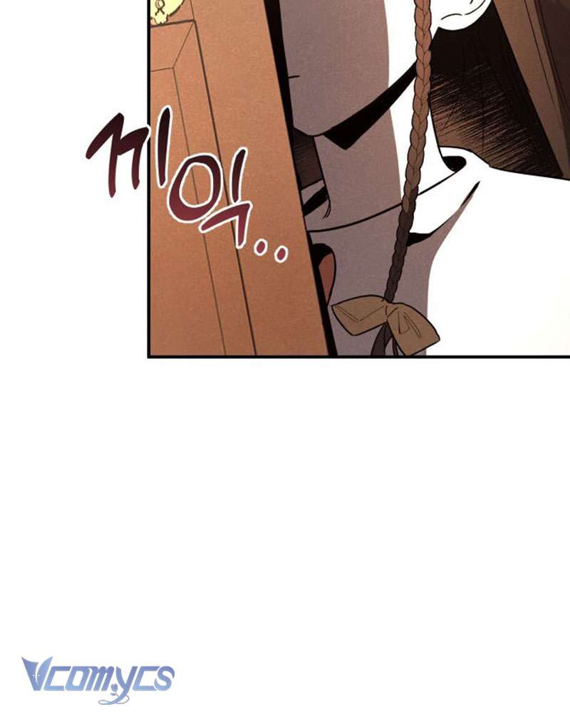 Tối Nay Tôi Là Người Được Cô Ấy Chọn Chap 1 - Trang 3