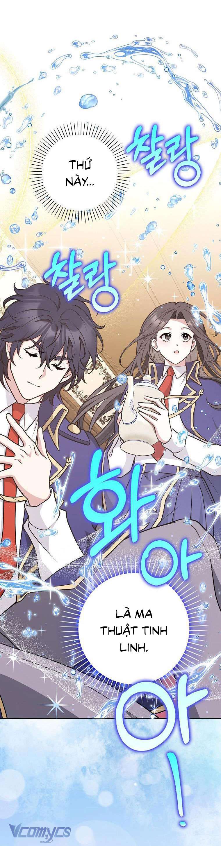 Tôi Thề Chúng Ta Chỉ Là Bạn Chapter 29 - Next Chapter 30