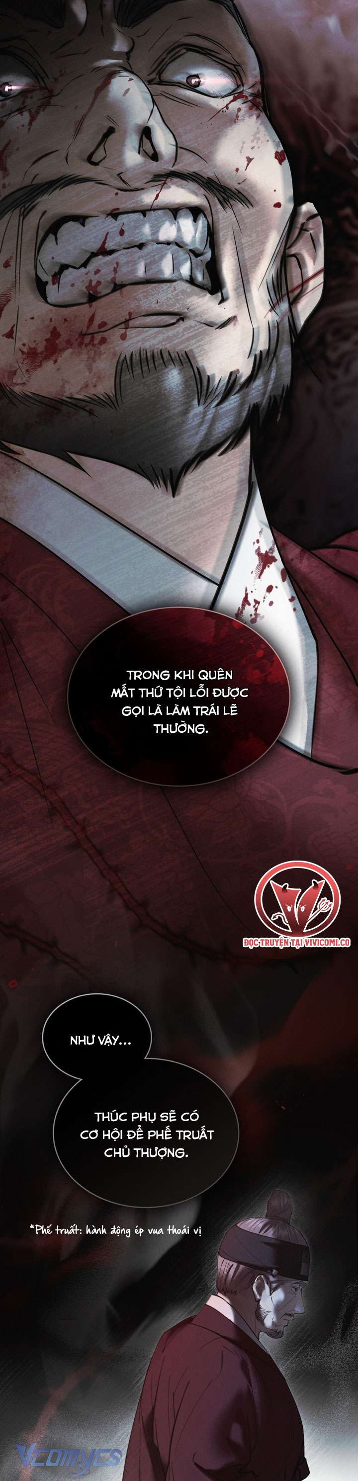 [18+] Đêm Giông Bão Chap 65 - Trang 2