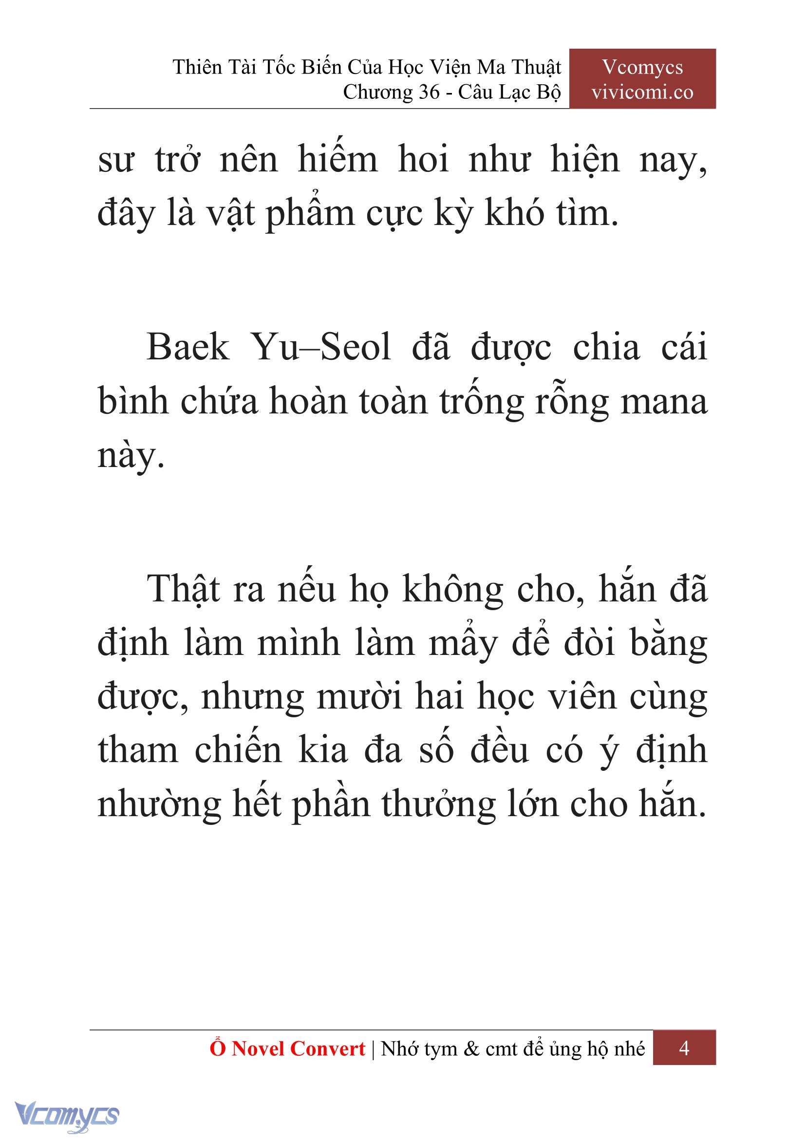 [Novel] Thiên Tài Tốc Biến Của Học Viện Ma Thuật Chap 36 - Trang 2