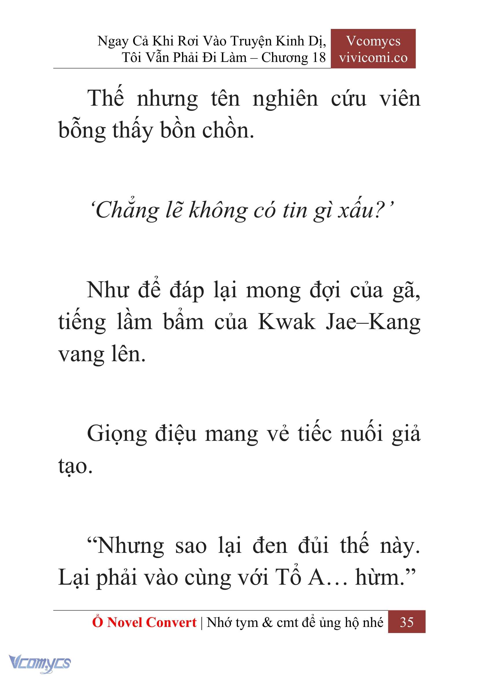 [Novel] Ngay Cả Khi Rơi Vào Truyện Kinh Dị, Tôi Vẫn Phải Đi Làm Chap 18 - Trang 2