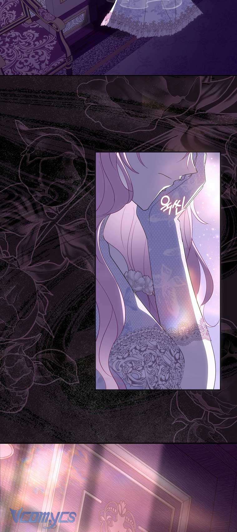 Này Boss Phản Diện, Tôi Có Thể Làm Mọi Thứ Trừ Cưới Ngài Chap 5 - Trang 4