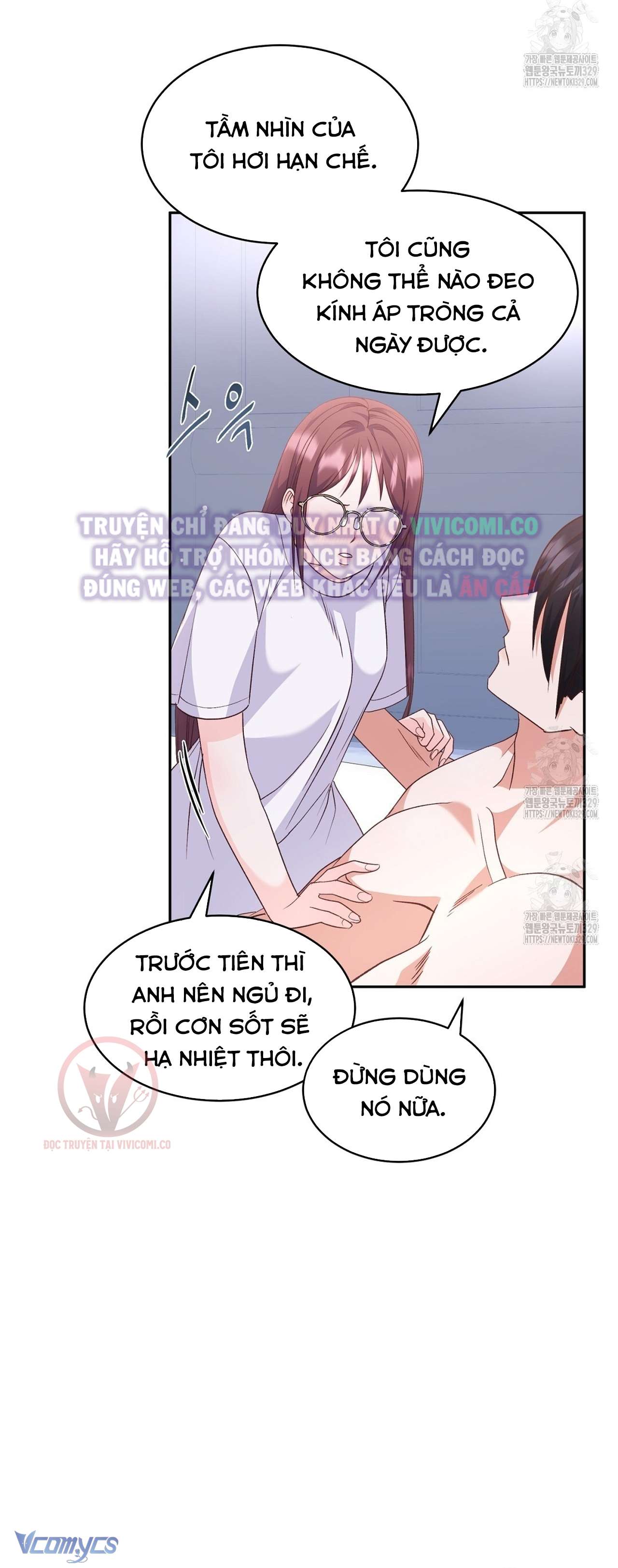 [18+] Sếp Của Anh Trai Tôi Đã Vượt Quá Giới Hạn Chap 11 - Trang 3