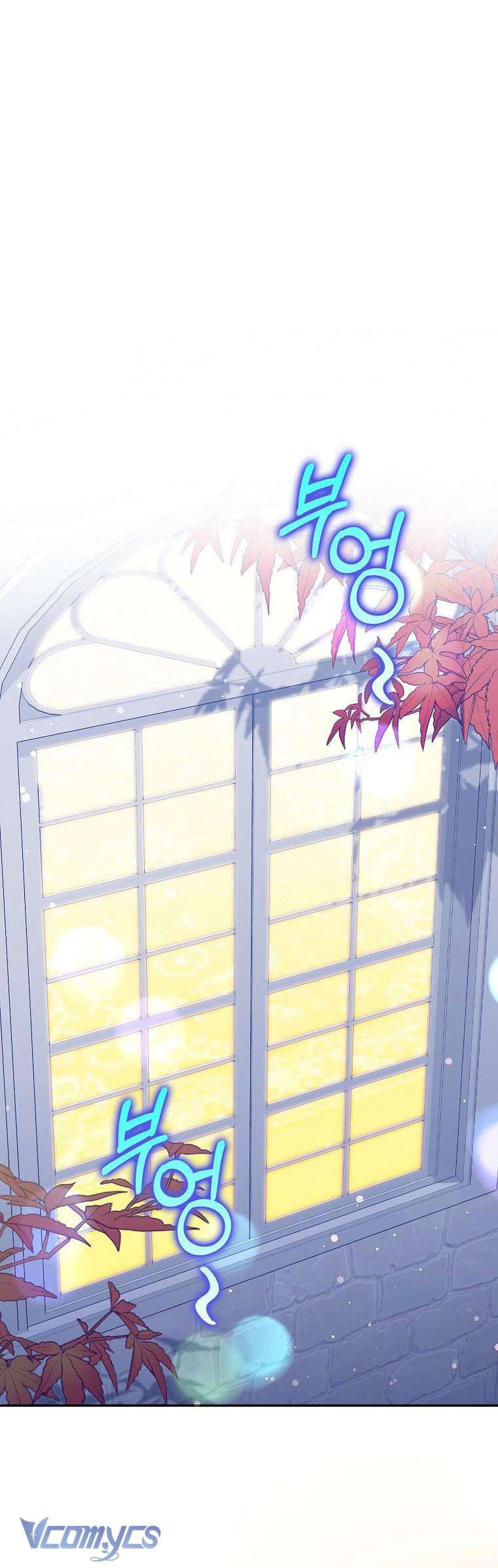 Tôi Thề Chúng Ta Chỉ Là Bạn Chapter 45 - Next Chapter 46