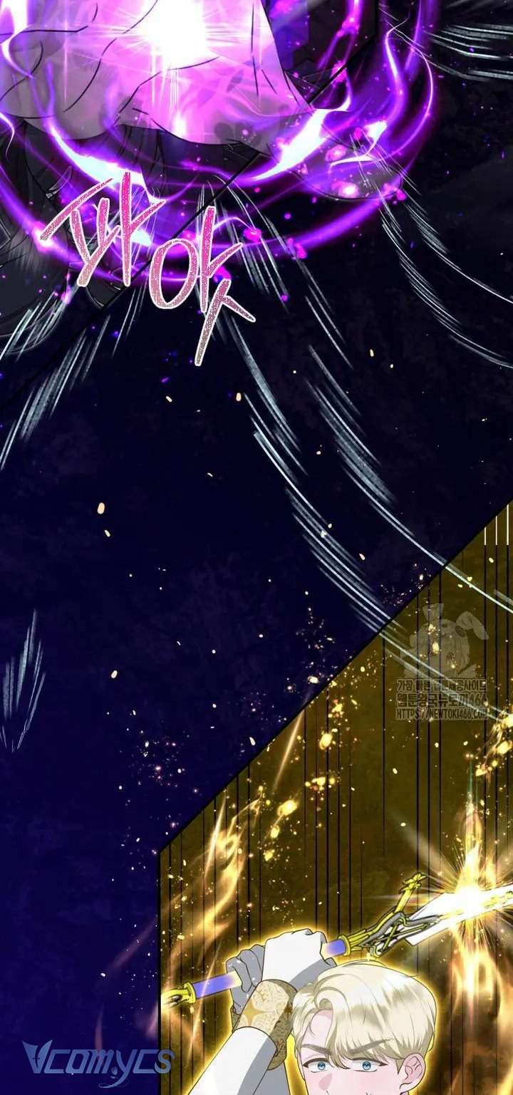 Sau Này Họ Sẽ Sinh Ra Tôi Chap 21 - Trang 3